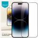 Захисне скло Nillkin (CP+PRO) для Apple iPhone 15 / 16 (6.1") Чорний
