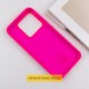 Чохол Silicone Cover Lakshmi (AAA) для Xiaomi Poco X6 / Note 13 Pro 5G Рожевий / Barbie pink