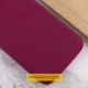 Чохол Silicone Case Full Protective (AA) NO LOGO для Apple iPhone 16 (6.1") Бордовий / Maroon