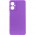 Чохол Silicone Cover Lakshmi Full Camera (AA) для Motorola Moto G14 Фіолетовий / Purple