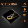 Smart Android TV Box MX10s Black