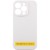 Чохол Silicone Case Full Camera Protective (AA) NO LOGO для Apple iPhone 16 (6.1") Білий / White