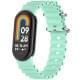 Ремінець Ocean Band для Xiaomi Mi Band 9/8/10 Бірюзовий / Blue Sea