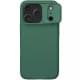 Карбонова накладка Nillkin CamShield Pro для Apple iPhone 17 Pro (6.3") Deep Green