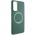 TPU чохол Bonbon Metal Style with MagSafe для Samsung Galaxy S22+ Зелений / Army Green