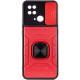 Ударопрочный чехол Camshield Flash Ring для Xiaomi Redmi 10C