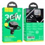 АЗП Hoco NZ13 Clever PD30W with telescopic cable Type-C to Lightning Black