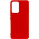Чохол Silicone Cover Lakshmi (AA) для Realme C61 4G / C63 4G Червоний / Red