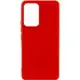 Чохол Silicone Cover Lakshmi (AA) для Realme C61 4G / C63 4G Червоний / Red