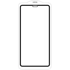 Защитное стекло SKLO 5D (тех.пак) для Apple iPhone 12 mini (5.4")