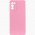 Чохол Silicone Cover Lakshmi Full Camera (AAA) для Samsung Galaxy S20 FE Рожевий / Light pink
