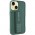 Чохол TPU VIVA для Apple iPhone 14 Plus (6.7") Green