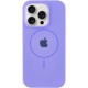 Чохол Silicone Case Full Protective (AA) with MagSafe для Apple iPhone 14 Pro (6.1") Бузковий / Lilac