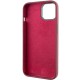 Чехол Silicone Case Metal Buttons (AA) для Apple iPhone 12 Pro Max (6.7")