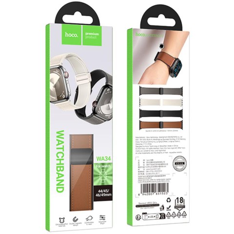 Ремінець Hoco WA34 Basic magnetic buckle silicone leather strap для Apple watch 38/40/41/42mm Brown