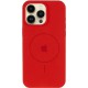 Чохол Silicone Case Full Protective (AA) V2 with MagSafe для Apple iPhone 14 Pro Max (6.7") Червоний / Red