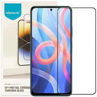 Захисне скло Nillkin (CP+PRO) для Xiaomi Redmi Note 11 5G / Poco M4 Pro 5G Чорний