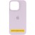 Чехол Silicone Case (AA) Logo with MagSafe для Apple iPhone 16 (6.1")