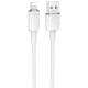 Дата кабель Borofone BU56 Succeed USB to Lightning 2.4A (1.2m) White