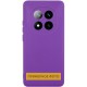 Чохол Silicone Cover Lakshmi Full Camera (AA) для Xiaomi Redmi A5 / Poco C71 Фіолетовий / Purple