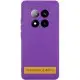 Чохол Silicone Cover Lakshmi Full Camera (AA) для Xiaomi Redmi A5 / Poco C71 Фіолетовий / Purple