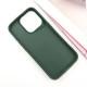 Чохол TPU VIVA для Apple iPhone 15 Pro (6.1") Green