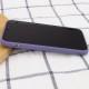 Кожаный чехол Xshield для Apple iPhone 14 (6.1")