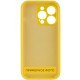 Чохол Silicone Case Full Camera Protective (AA) NO LOGO для Apple iPhone 16 (6.1") Жовтий / Yellow