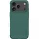 Чохол Nillkin Matte Pro для Apple iPhone 17 Pro (6.3") Зелений / Deep Green