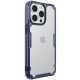 TPU чохол Nillkin Nature Pro Series для Apple iPhone 13 Pro Max (6.7") Синій (прозорий)