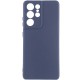 Чохол Silicone Cover Ummi Lakshmi Full Camera (AA) для Samsung Galaxy S22 Ultra Синій / Midnight Blue