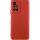 Чохол TPU GETMAN Liquid Silk Full Camera для Xiaomi Redmi 10 Червоний / Dark Red