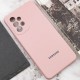 Чохол Silicone Cover Lakshmi Full Camera (AAA) with Logo для Samsung Galaxy A53 5G Рожевий / Pink Sand