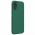 Чохол Nillkin Matte Pro для Apple iPhone 16 (6.1") Зелений / Deep Green