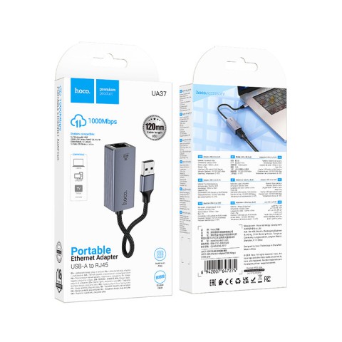 Інтернет адаптер Hoco UA37 1000 Mbps (USB to RJ45) Metal gray