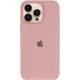 Чохол Silicone Case (AA) Logo with MagSafe для Apple iPhone 14 Pro Max (6.7") Рожевий / Pink Sand