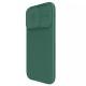 Карбонова накладка Nillkin CamShield Pro Magnetic для Apple iPhone 16 Pro Max (6.9") Deep Green