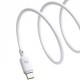 Дата кабель Baseus Silky Series OS Fast Charging Type-C to Type-C 100W (2m) (P10377704) Moon White Дата кабель Baseus Silky Series OS Fast Charging Type-C to Type-C 100W (2m) (P10377704) Moon White