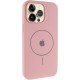 Чохол Silicone Case Full Protective (AA) V2 with MagSafe для Apple iPhone 15 Pro (6.1") Рожевий / Pink Sand