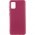 Чохол Silicone Cover Lakshmi (AA) для Samsung Galaxy A51 Бордовий / Marsala