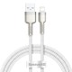 Дата кабель Baseus Cafule Series Metal USB to Lightning 2.4A (2m) (CALJK-B0) White
