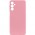 Чохол Silicone Cover Lakshmi Full Camera (A) для Samsung Galaxy A24 4G Рожевий / Pink