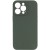 Зелений / Cyprus Green Зелений / Cyprus Green
