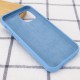 Чехол Silicone Case Full Protective (AA) для Apple iPhone 13 Pro (6.1")
