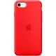 Чехол Silicone Case Full Protective (AA) для Apple iPhone SE (2020)