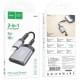 Картридер Hoco UA25 2in1 Lightning Metal gray