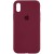 Бордовый / Plum Бордовый / Plum
