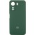 Зелений / Dark green