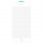 Захисне скло SKLO 3D (full glue) для Apple iPhone 7 / 8 / SE (2020) (4.7") Білий