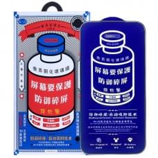 Захисне скло Remax 3D (GL-27) для Apple iPhone 17 Pro (6.3") Чорний